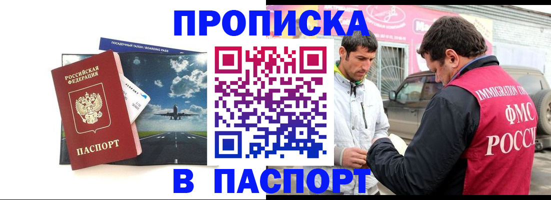 форма 3 в Казани